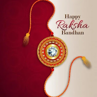 raksha bandhan images in marathi