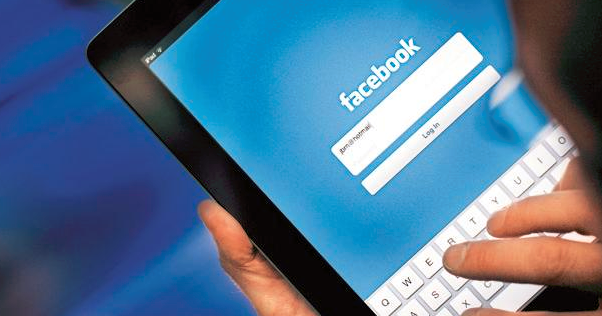 Facebook login mein Log in Facebook login mein How to