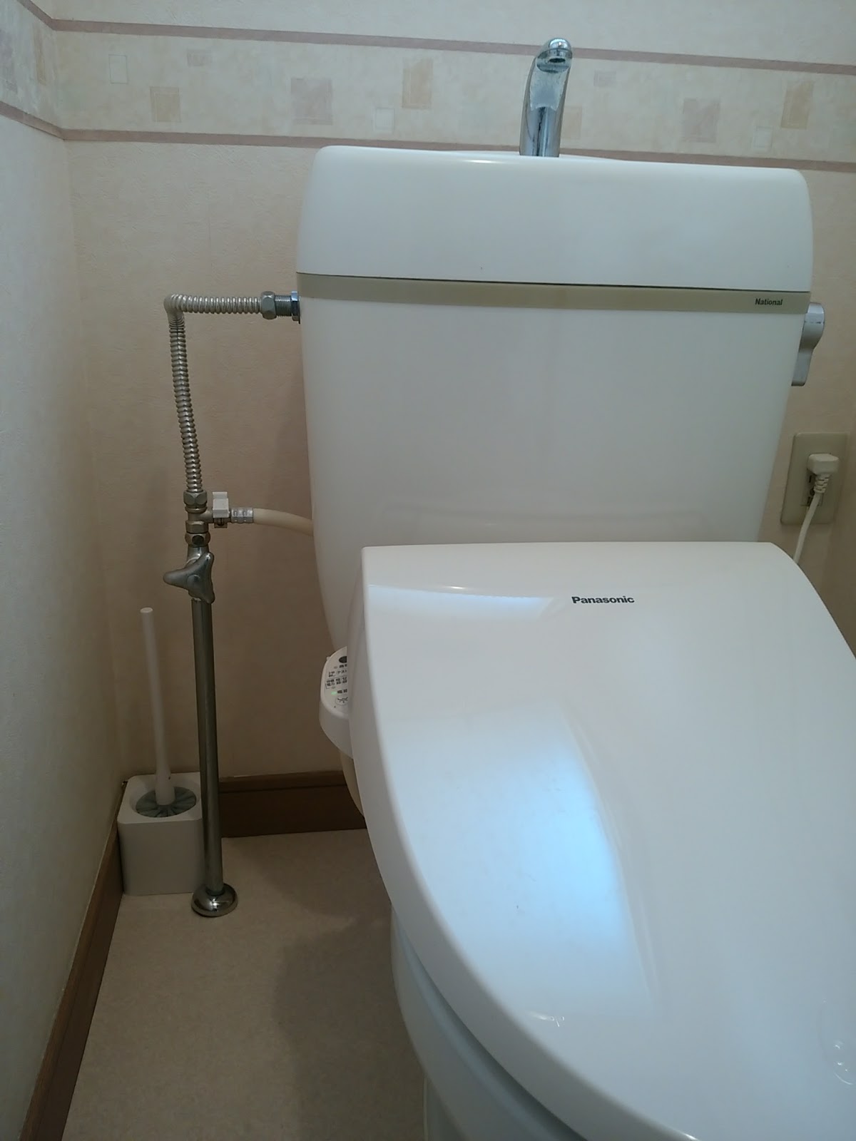 DIYとオーストラリア トイレのボールタップ交換(万能タップ)