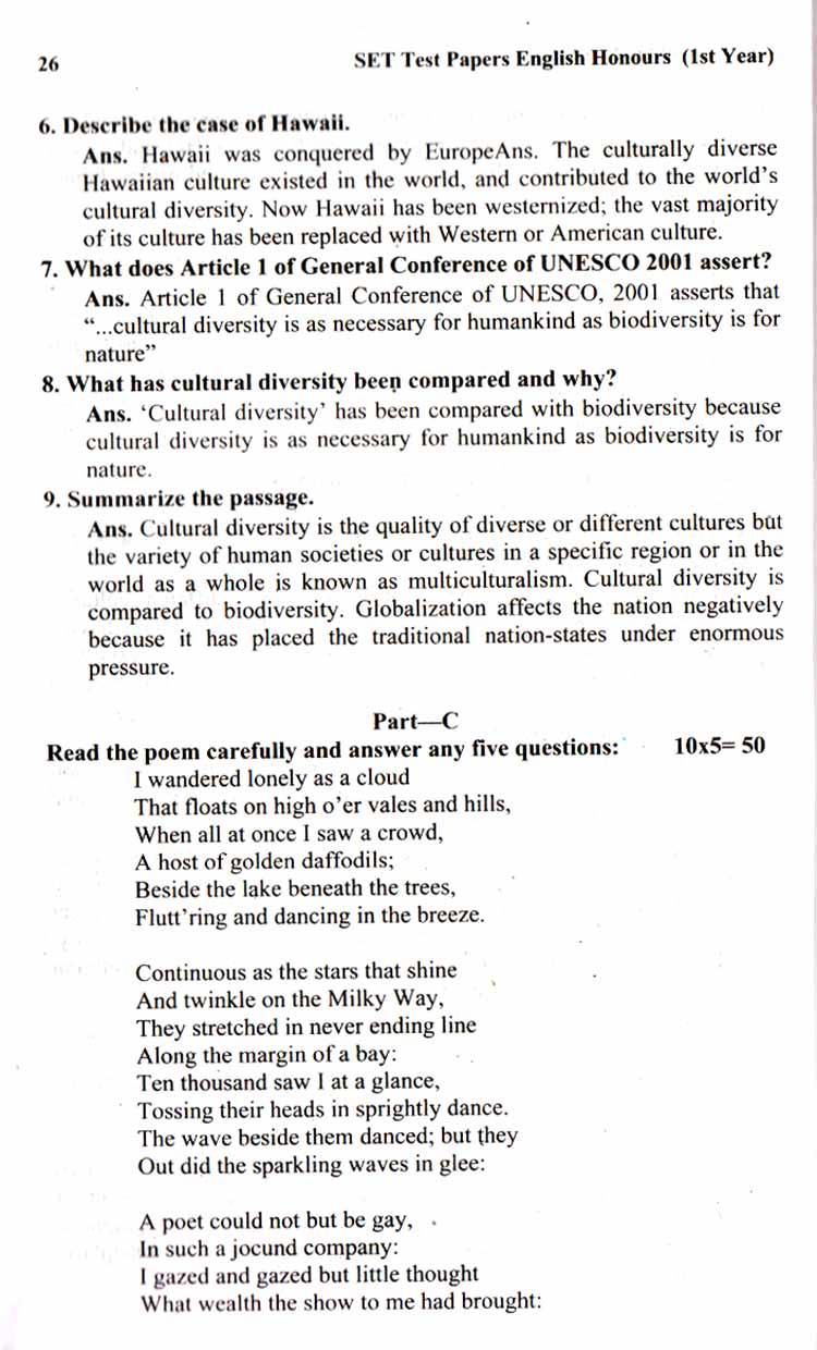 Test Papers for English Honours First Year Page 2332 English Grammar