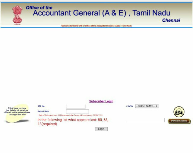 TPF/GPF Account Slip 2020 2021 Published. Direct Download Link