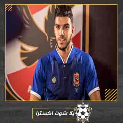 أزارو يقترب من الرحيل وليد أزارو