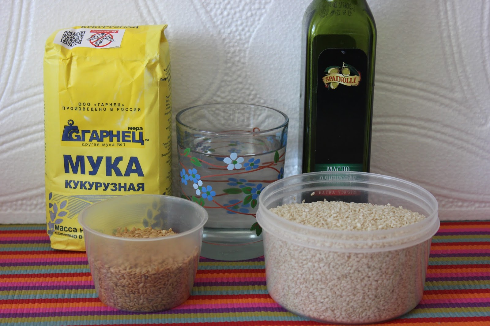 Безглютеновые кукурузные хлебцы. БГБК диета