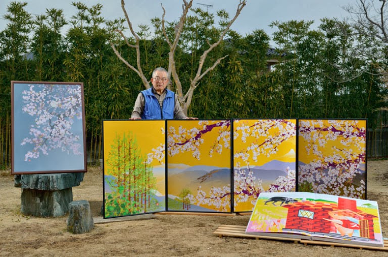 The Vantage Point Tatsuo Horiuchi Excel Spreadsheet Artist