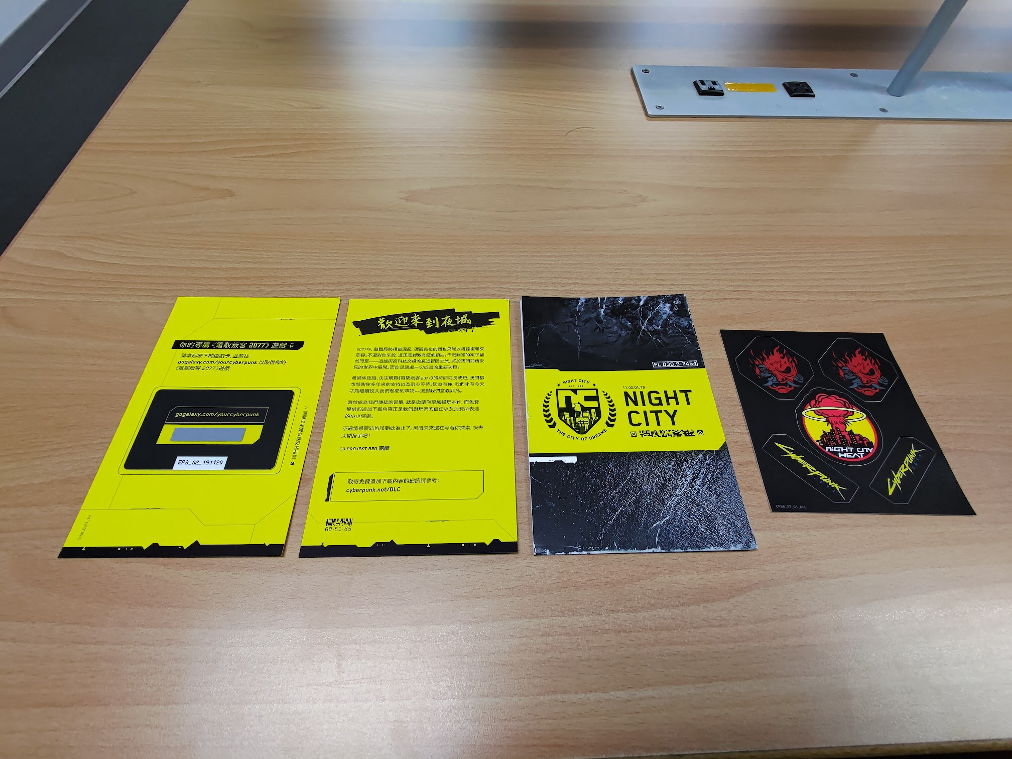 光碟盒內容物二