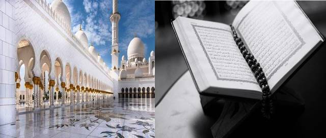 Government Takes Impressive Steps for Islam and Quran