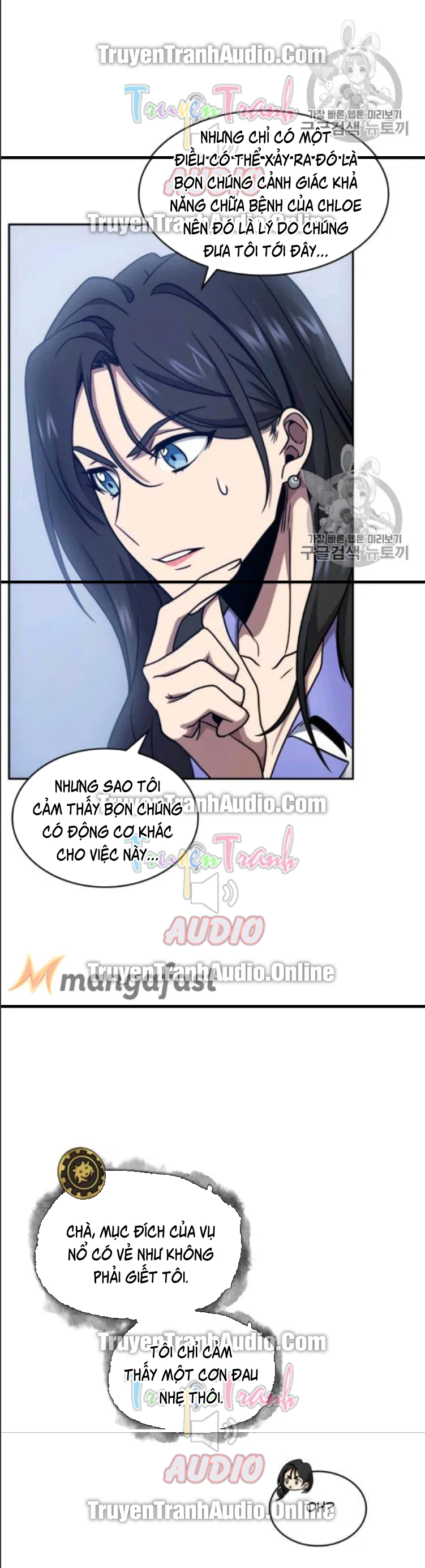 Vua Trộm mộ Chapter 169 - AB Truyện