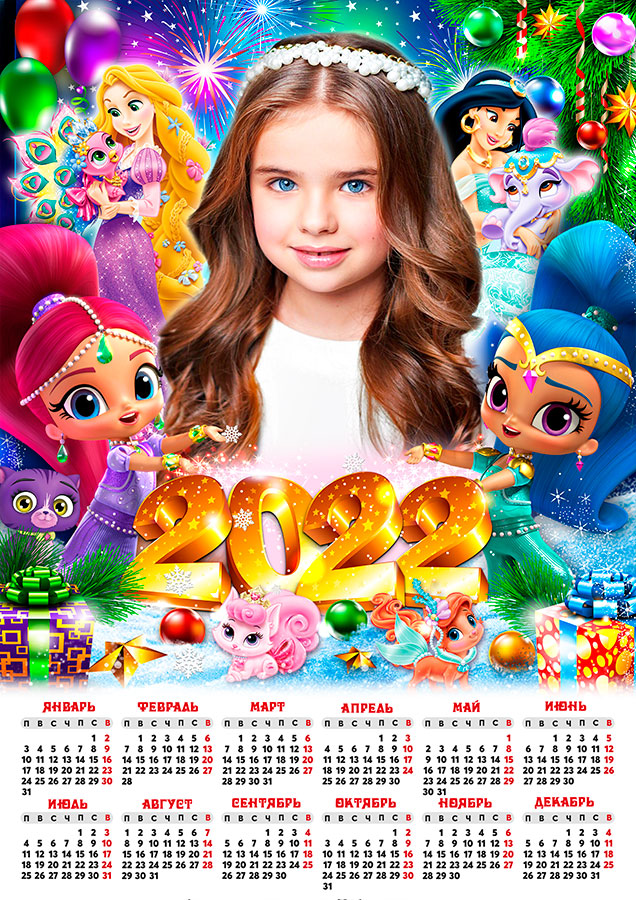 Дизайнерские шаблоны фотокниг: Календари