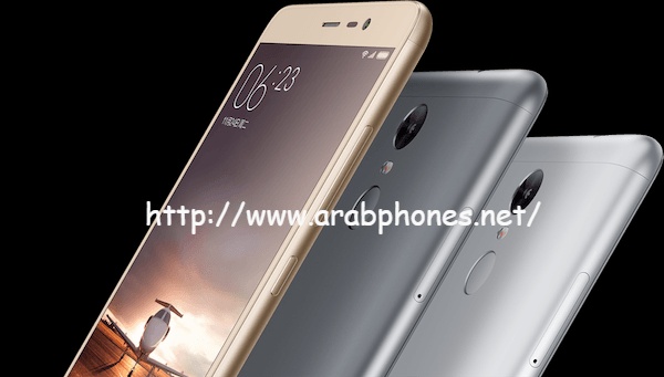 Xiaomi announces record sales of the redmi 4a phone 