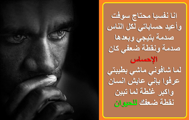 تويتر امي حبيبتي