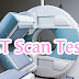 What is CT Scan Test in English & Hindi - सीटी स्कैन क्या होता है और क्यों कराया जाता है? Science Tutor