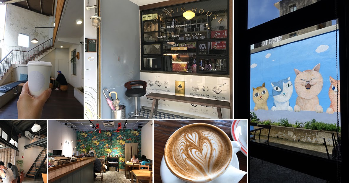 [食記] 新竹老屋美食餐廳、咖啡店懶人包