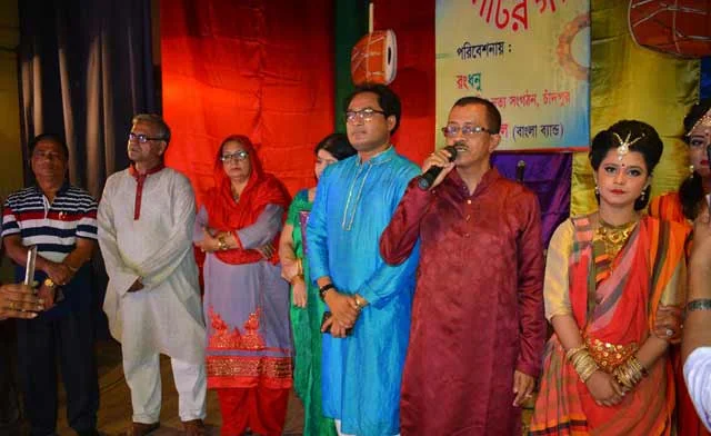 Chandpur Chaturanga yearlong soil song