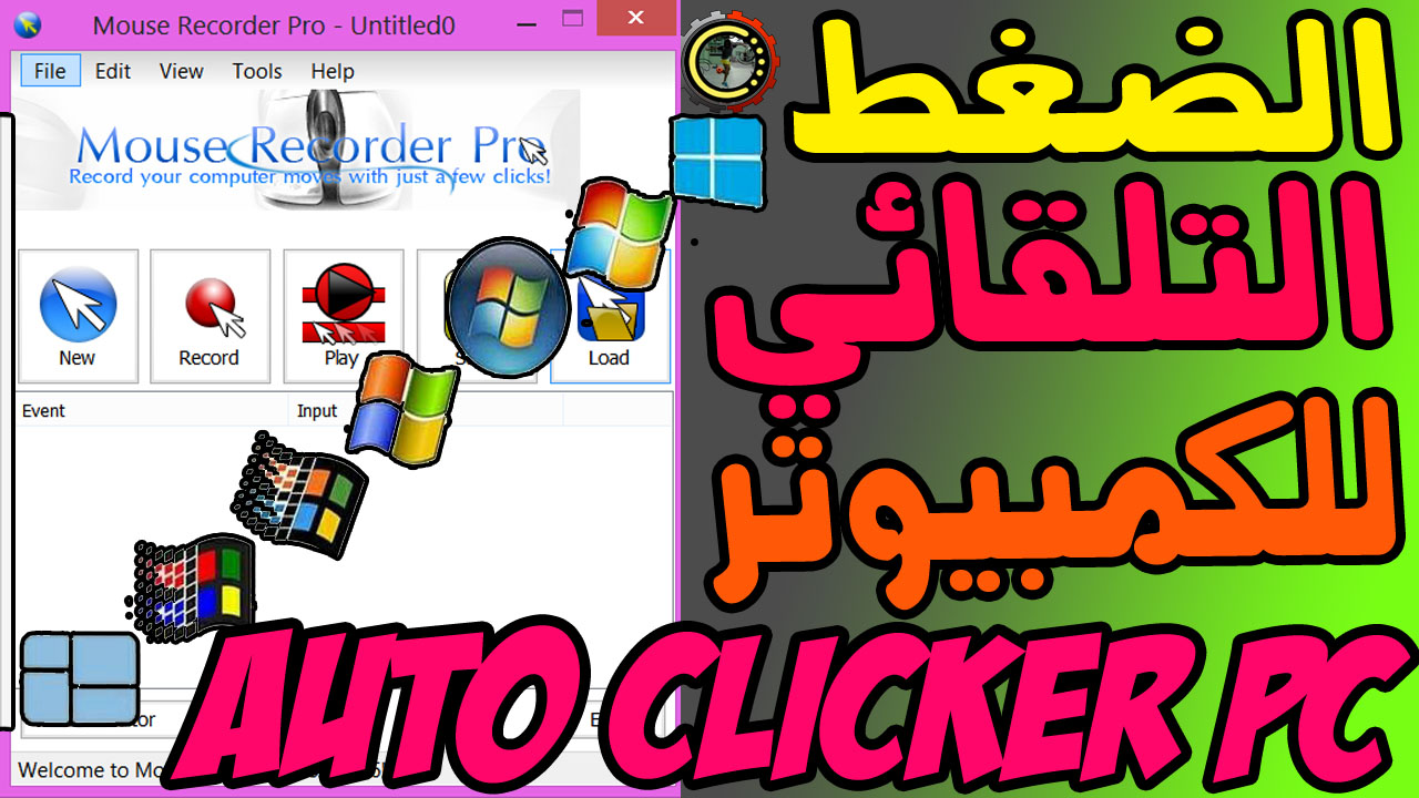 how to put auto clicker on pc how to put auto clicker on pc