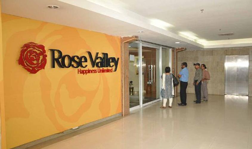 நமது . . . . . . . நல்வரவு Enter Rose Valley