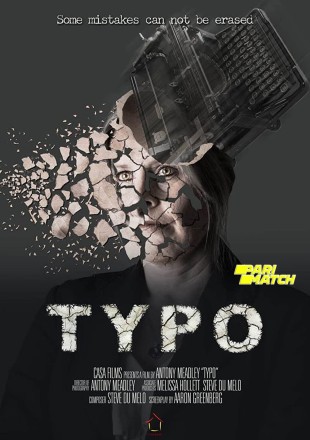 Typo 2021 Telugu Movie Download HDRip || 720p