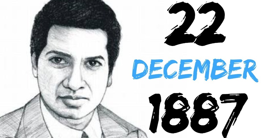 Featured image of post Srinivasa Ramanujan Drawing Pics - #nationalmathematicsday #srinivasaramanujan #kcgcollege @kcgtechnology pic.twitter.com/7towv7ipp3.