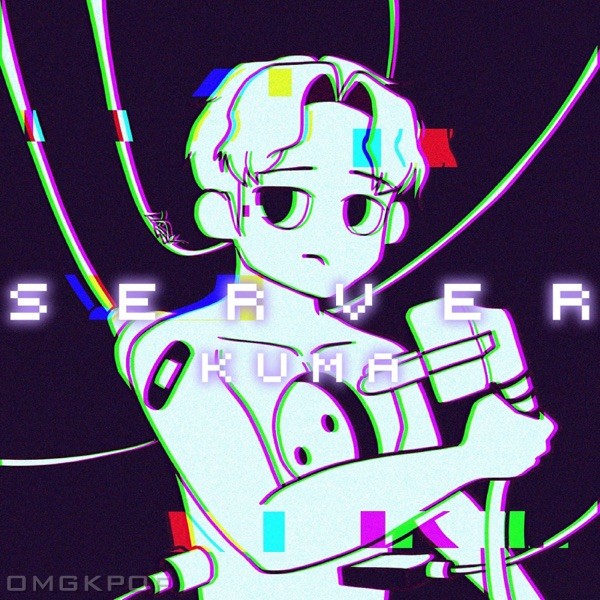 Kuma – Server – Single