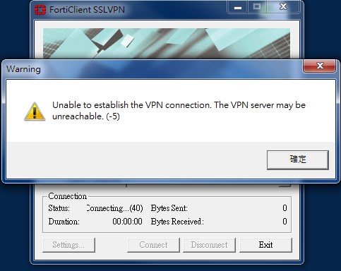 fortinet vpn client 6388 ras get projection info fortinet vpn client 6388 ras get projection info