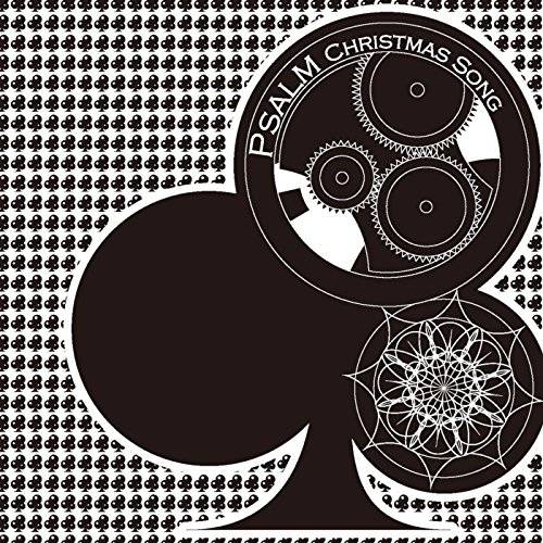 [Single] Psalm – Christmas Song (2015.12.09/MP3/RAR)