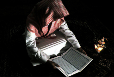 Ini Dia Pria Pertama yang Membaca Al-Qur'an Di Dunia