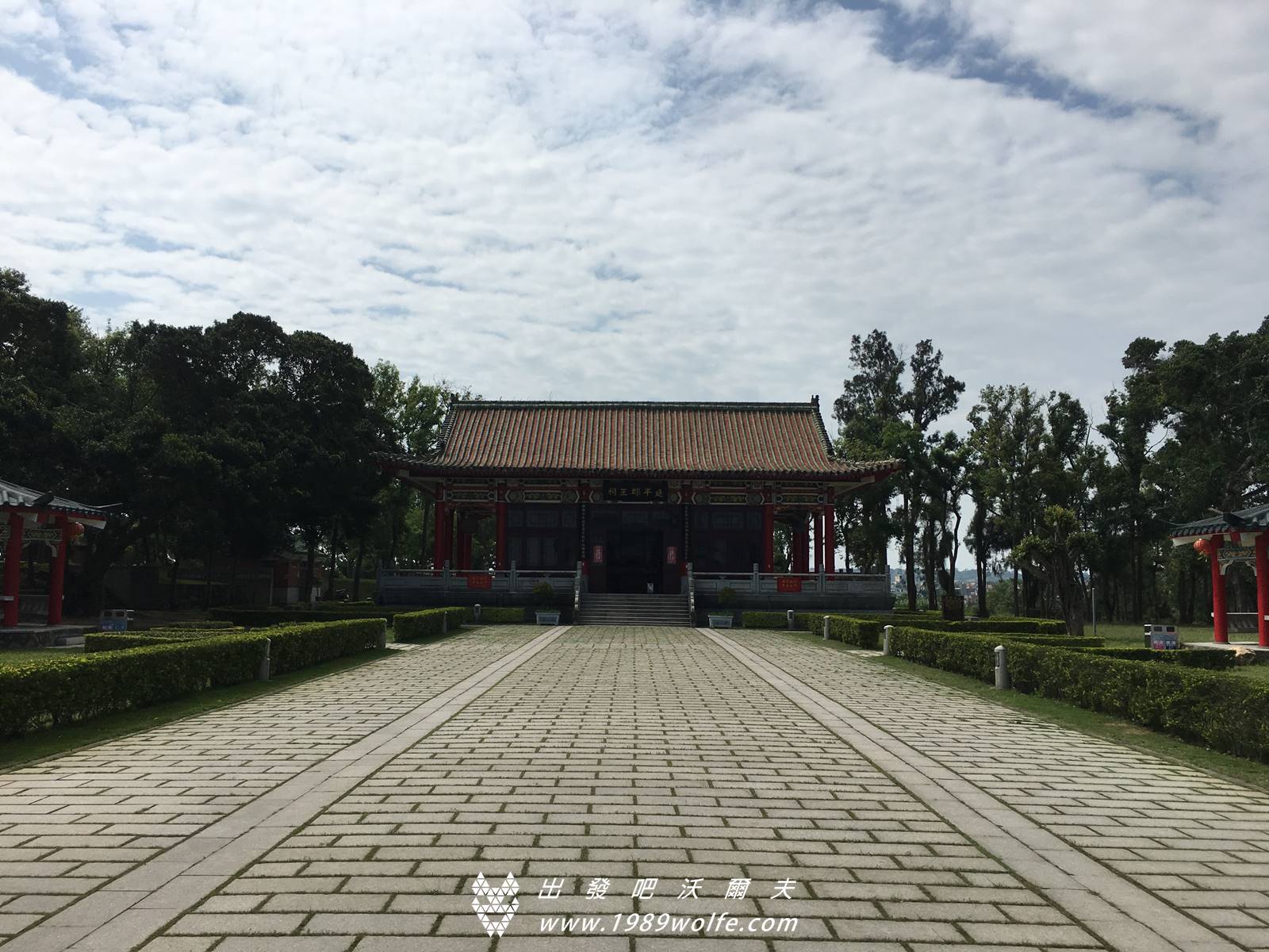 ,金門,建功嶼,金門景點,延平郡王祠,