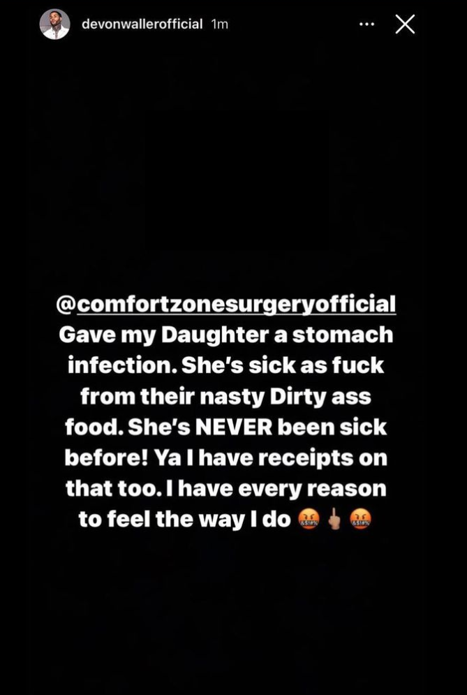 Ass Stretched Out Ass Stretched Out