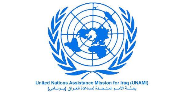 UNAMI Proposes "Next Step" for Ending On-going Protests in Iraq