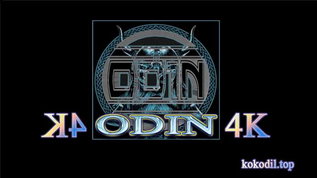 How to Install Odin Kodi Addon On amazon firestick 2022