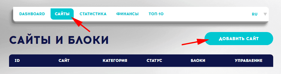 buymedia 10