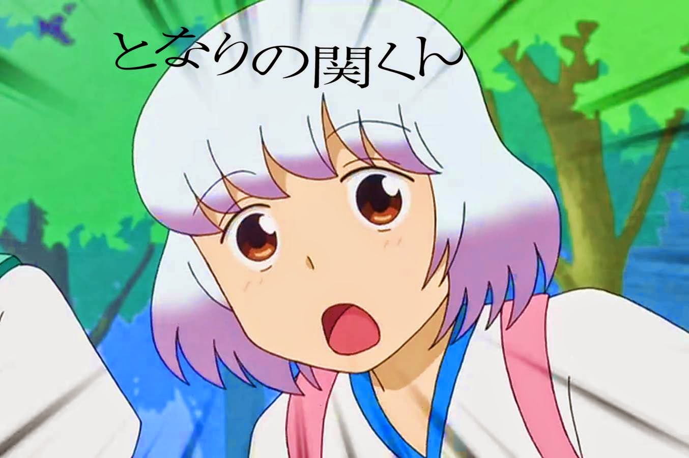 Tonari no Seki-kun OVA 2