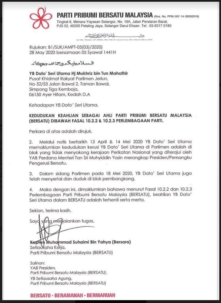 Rocky S Bru May 2020