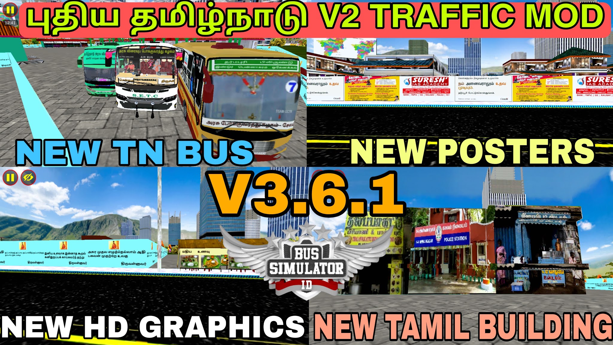 tamilnadu v2 traffic mod v3.6.1 bussid