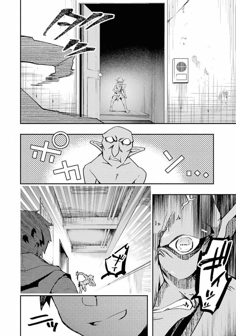 Monster Ga Afureru Sekai Ni Natta Node, Suki Ni Ikitai To Omoimasu - หน้า 49