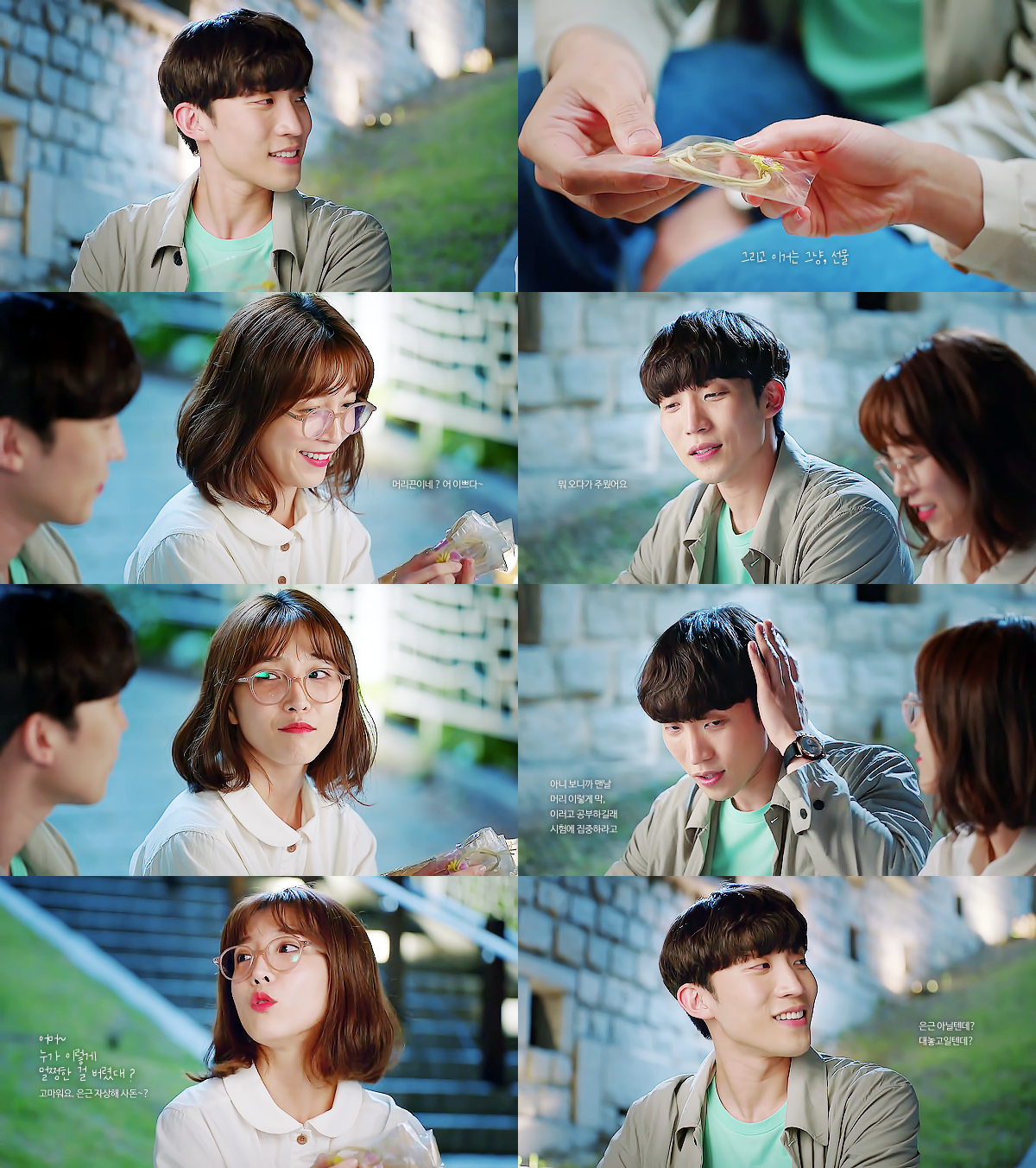 %25EB%258B%25A4%25EC%259A%25B4%25EB%25A1