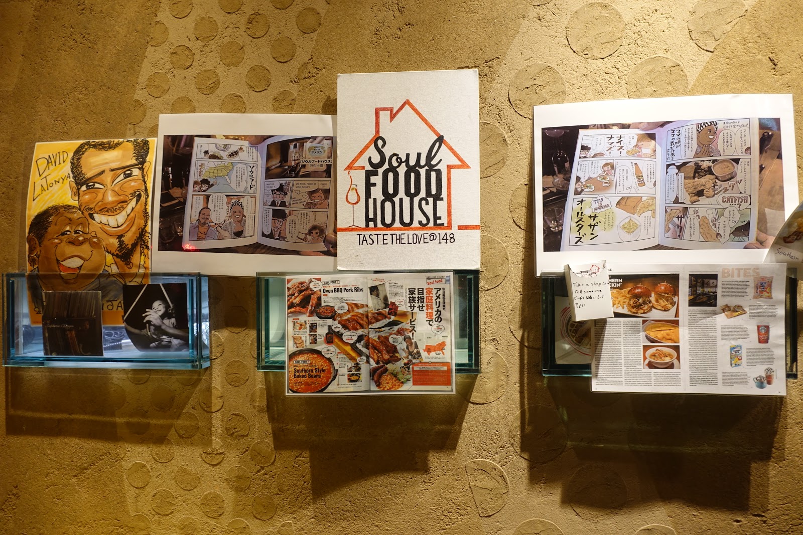 タケマシュラン ソウルフードハウス（SOUL FOOD HOUSE）／麻布十番