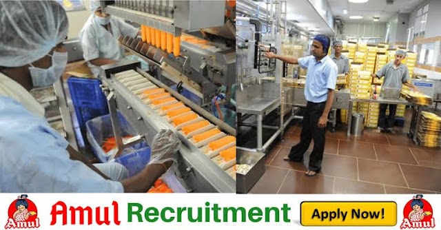 Amul job vacancy 2021 | private job vacancy