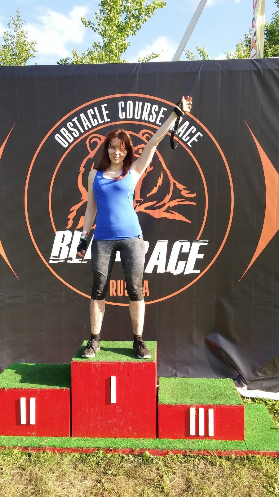 Мои 12 недель в году (техника ТМ) | Жизнь - это движение! А ...