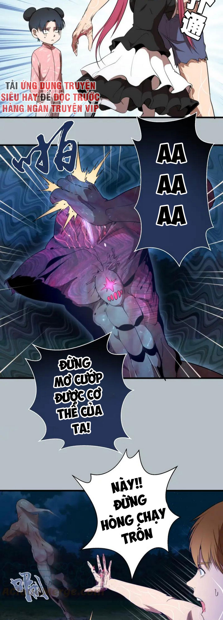 Cao Đẳng Linh Hồn chapter 91 - Trang 2