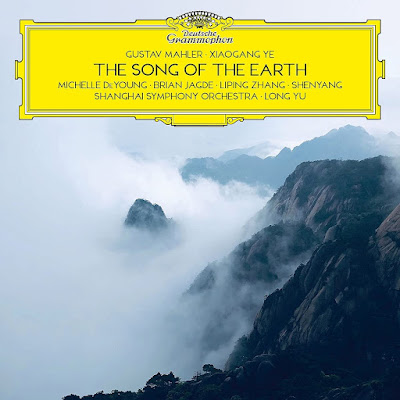 Gustav Mahler Xiaogang Ye The Song Of The Earth Michelle De Young