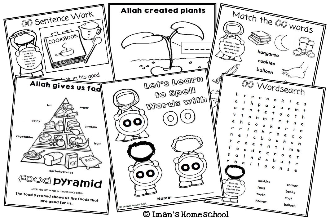 Iman's Homeschool ~ The Curriculum: The oo sound ~ Worksheets