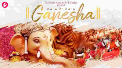 Aala Re Aala Ganesha Lyrics in English Sachet Tandon Aala Re Aala Ganesha Lyrics in English Sachet Tandon