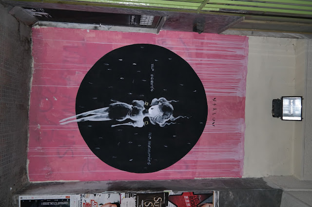 ΑΠΟΚΛΕΙΣΤΙΚΟ ΑΝΟΠΑΙΑ ΑΤΡΑΠΟΣ:ΤΟ ΄΄ΑΓΝΩΣΤΟ ΨΥΡΡΗ΄΄ ( ΕΙΚΟΝΕΣ)