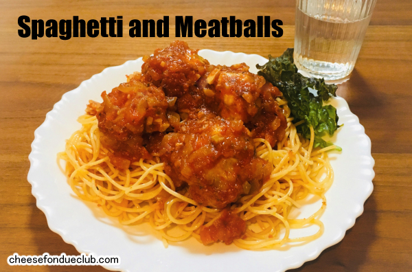 スパゲティ・アンド・ミートボールのレシピ Spaghetti and meatballs