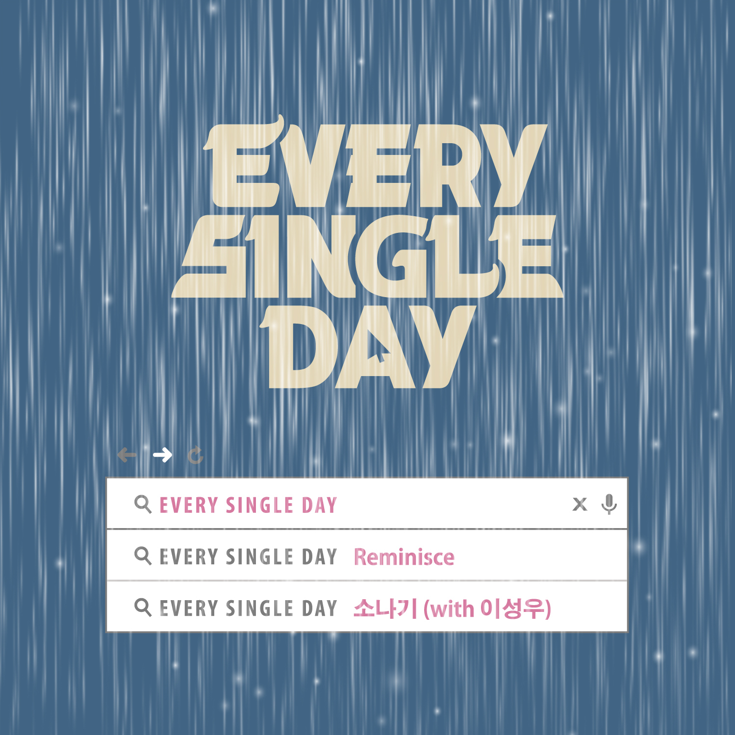 Single day benny benassi. Every Single Day. Every Single Day Benassi. Эври сингл Дэй песня. Single Day перевод.