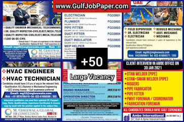 Gulf%2B31%2BJan