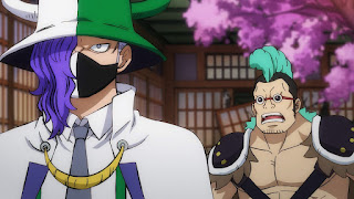 ワンピースアニメ 991話 | 百獣海賊団 飛び六胞 ページワン ペーたん PAGE ONE | ONE PIECE Beasts Pirates Tobiroppo