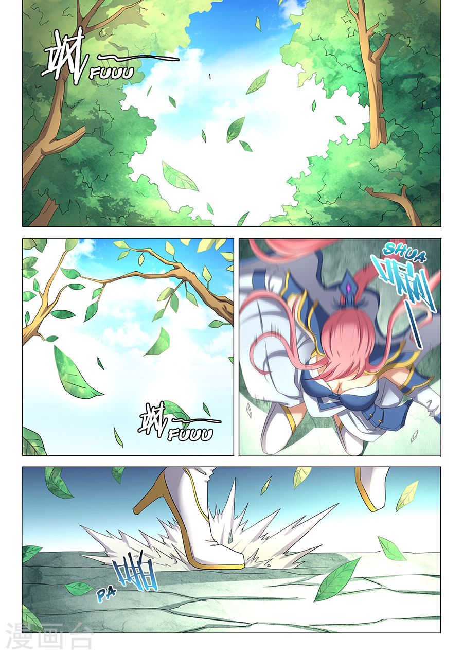 อ่านการ์ตูน God of Martial Arts 89 ภาพที่ 2