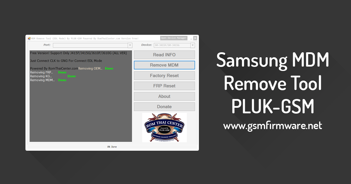 Samsung Mdm Unlock Tool A to z flash file