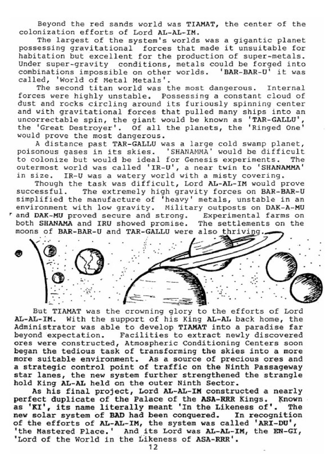 Terra essays 03 image